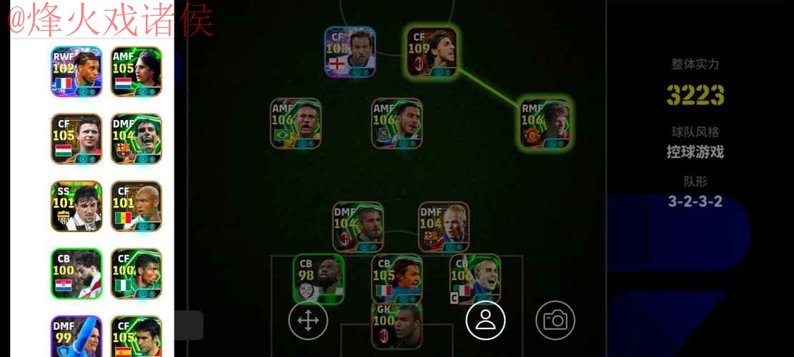 世界杯外围安全官方 世界杯外围安全官方