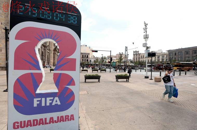 2026世界杯买球平台热门