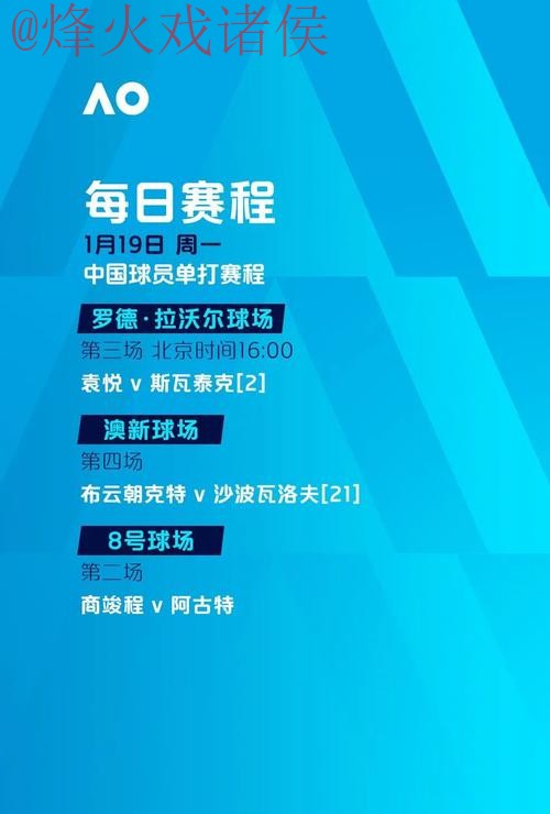 世界杯买球实时最新网址 世界杯买球实时最新网址