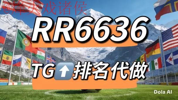 世界杯下注官网入口地址 世界杯下注官网入口地址